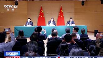 玉淵譚天》三句話解析中美經貿會談的「實質性進展」（譚主）