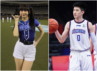 霖霖認私密照是 「前男友拍的」！網友開噴林庭謙：又你的局