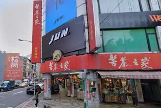 鄧麗君生前愛店 台北百年老店 無預警熄燈 