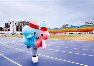 世壯運倒數計時！5／22棒球「台日大戰」免費入場