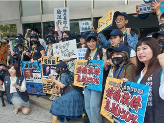 雙和罷免2藍委  逾6萬5千份連署送二階「突破門檻120％」