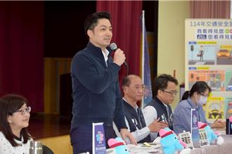 政院將96％漢人改為「其餘人口」 藍民代痛批 蔣萬安回應曝光