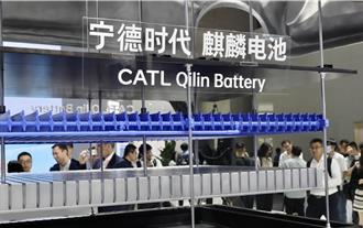 寧德時代將於5／20赴港上市 募資上看50億美元