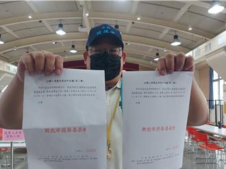 雙和罷藍委張智倫、林德福「零退件」！她喊非常不容易