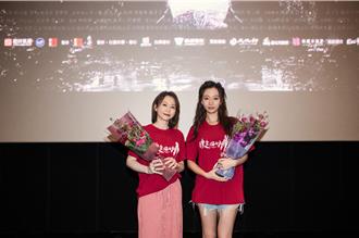 吳卓源首次影廳露面！ 《搜查瑠公圳》陪影迷共度母親節