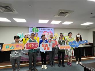 校園心理健康拉警報！台南市府聯手憂鬱症關懷協會推巡迴講座