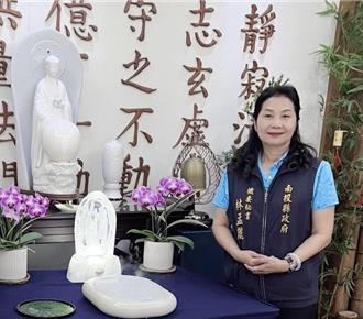 南投縣府機要帶團赴陸遭疑違《反滲透法》？   一、二審「均判無罪」