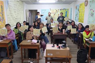 林業署培訓29位繪本講師 推動石虎保育走進校園與社區