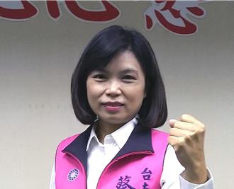 台南市「八連霸議員」蔡淑惠涉詐助理費533萬元！判刑2年緩刑5年