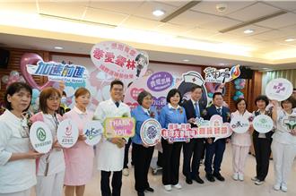 慶祝護師節 雲林將投入逾4億元打造友善職場、培育護理人才