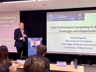 圖靈獎得主：軟體追不上硬體 科技創新恐陷「失速齒輪」