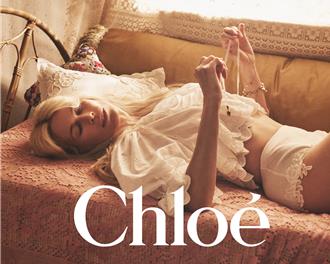 Chloe發表首個High Summer系列