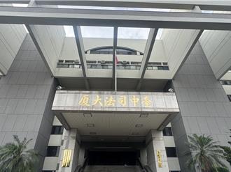 陆军上兵偷同袍皮夹！　辩「不明原因在行李袋」遭打脸