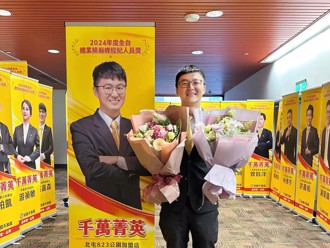 超過5成聯賣率 永慶不動產董欣銓去年個人業績飆破1,600萬元