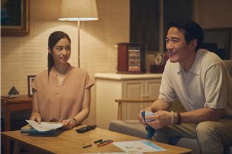 戴立忍為她「提早回家」！莫允雯：相敬如賓卻非常親密