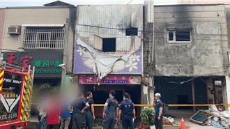 头份养生馆恶火！疑越籍女与老板娘纠纷  纵火报復烧伤自己