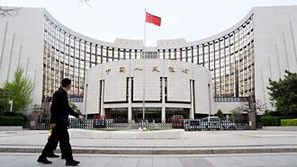 陸銀存款利率 邁入1％時代