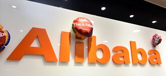 蔡崇信：AI技術為阿里業務核心