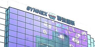 聯強 Q2拚營收獲利雙成長