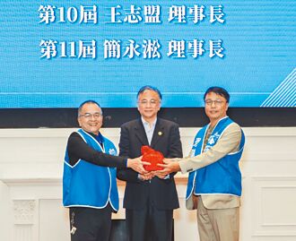 簡永淞 接朝陽科大校友總會理事長