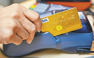 果粉换机潮启动 银行祭刷卡回馈