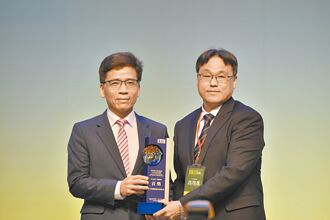 东元夺《远见》企业ESG传产组首奖