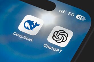 别告诉ChatGPT五件事