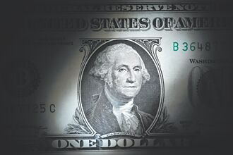 廣場協議有用嗎？