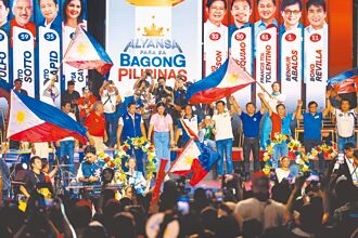 菲期中選舉 馬可仕、杜特蒂家族存亡戰