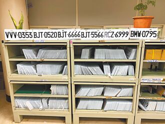 社会风气转变 车牌拟开放4