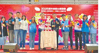 台北 愛天使園遊會 母親節童樂