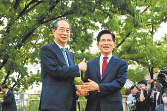 金文洙登記參選 韓悳洙喊團結