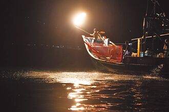 金山 传承百年 蹦火仔全球仅存2艘