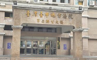 台中 向拖吊場丟爆裂物 男遭判7年半罰5萬