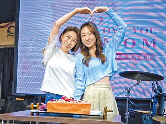 王敏淳会粉丝 李翊君献声同欢