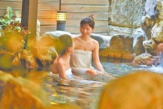 線上旅展 溫泉食宿48折起