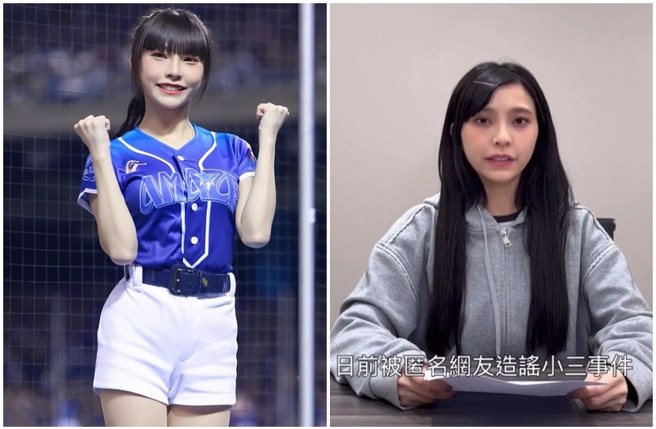 霖霖被爆介入已婚男家庭，對話紀錄及私密照全都流出，她昨(11日)深夜列出4點聲明澄清。(圖／leelin0 Instagram)