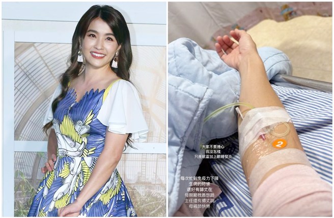 小嫻病倒正在醫院接受治療。(圖／hsien_0309 IG)