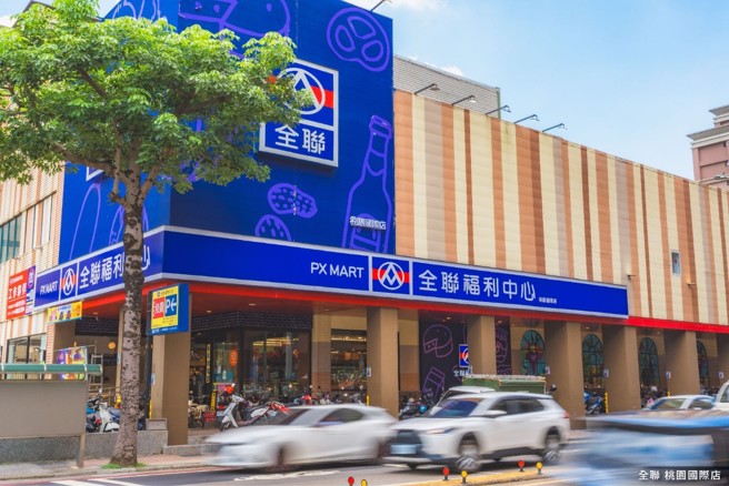 「宜誠謙里」周邊基本機能充足，包含超商、全聯、愛買、寶雅、大樹藥局等應有盡有。（圖/業者提供）