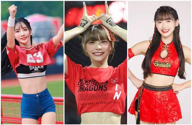 小珍奶、昆娜以及霖霖，被網友嘲諷是「味全三本柱」。(圖／bubbletea_wang、leelin0、queena25__  IG)