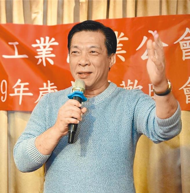 三联集团负责人徐少东自9日清晨离家后即无音讯，手机也并未随身携带，家人担心发生意外请警方协寻。（资料照片）