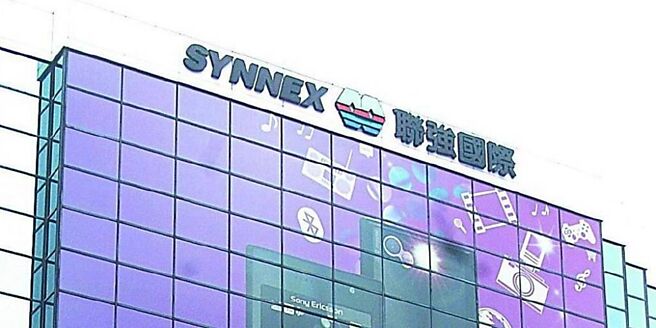 联强副总裁杜书全表示，第二季联强营收可望回到正成长，加上海外转投资收益持续成长，预期第二季整体获利亦会相当不错。图／本报资料照片