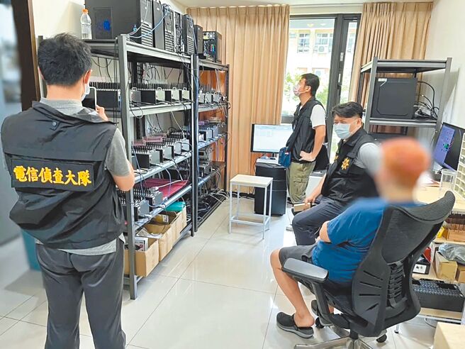 刑事局潜伏小组卧底在诈骗群组，分析诈骗话术与人头帐号的流向，循线破获不少案件。（刑事局提供）