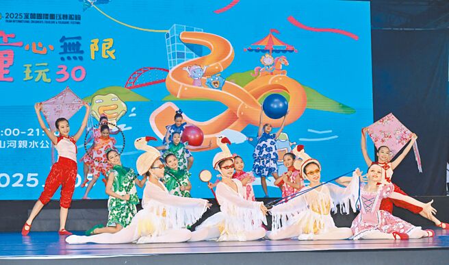宜兰绿色博览会11日举行闭幕式，县政府预告暑假还有童玩节，邀请民眾来宜兰享受夏日欢乐时光。（宜兰县政府提供／李忠一宜兰传真）
