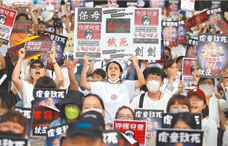 剴剴遭虐死案今下午2：30宣判  13萬民眾聯署要求處重刑