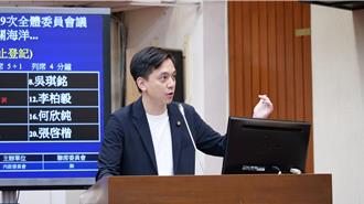 罷免連署人爆募款爭議 牛煦庭：掛宗教羊頭賣政治狗肉