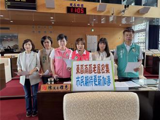 台中全台第二大城 老屋近半挨批都更牛步