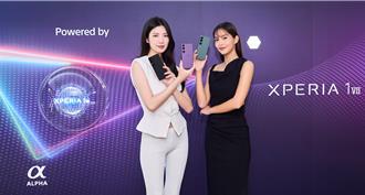 Sony發表最新旗艦手機Xperia 1 VII   經典紫色回歸