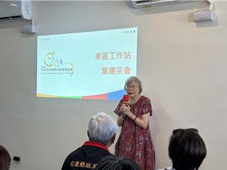 中華育幼機構花蓮設工作站 助弱勢青少年自立更生