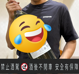 爸答應人生最後1瓶酒！全家見「巨人版」傻眼：被擺一道